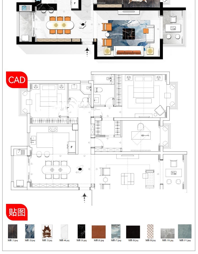 室内设计家装PS彩色平面户型图彩平图彩屏图PSD分层素材-室内设计-拓者设计吧