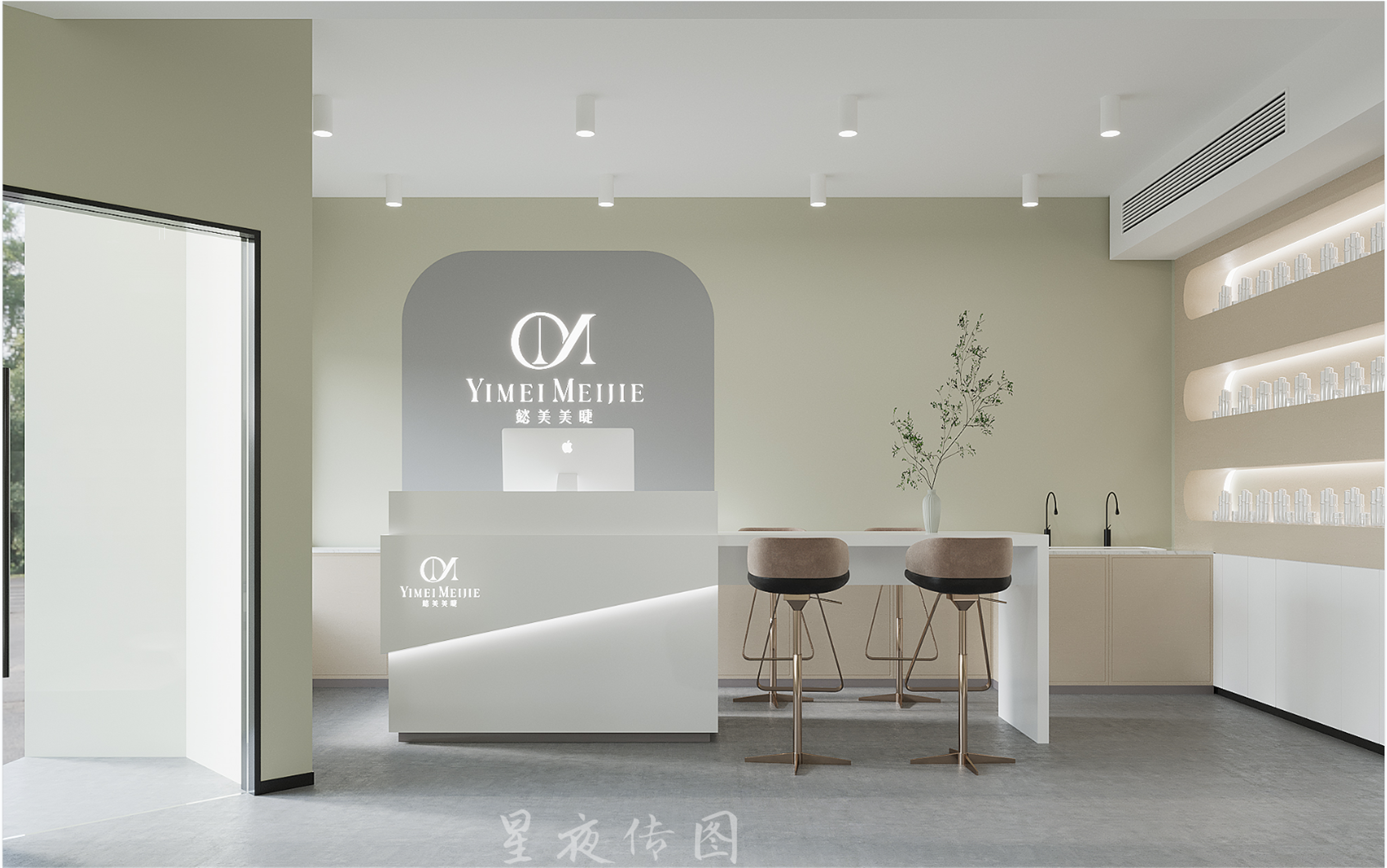 ѩѩ��13355609719 (2).png