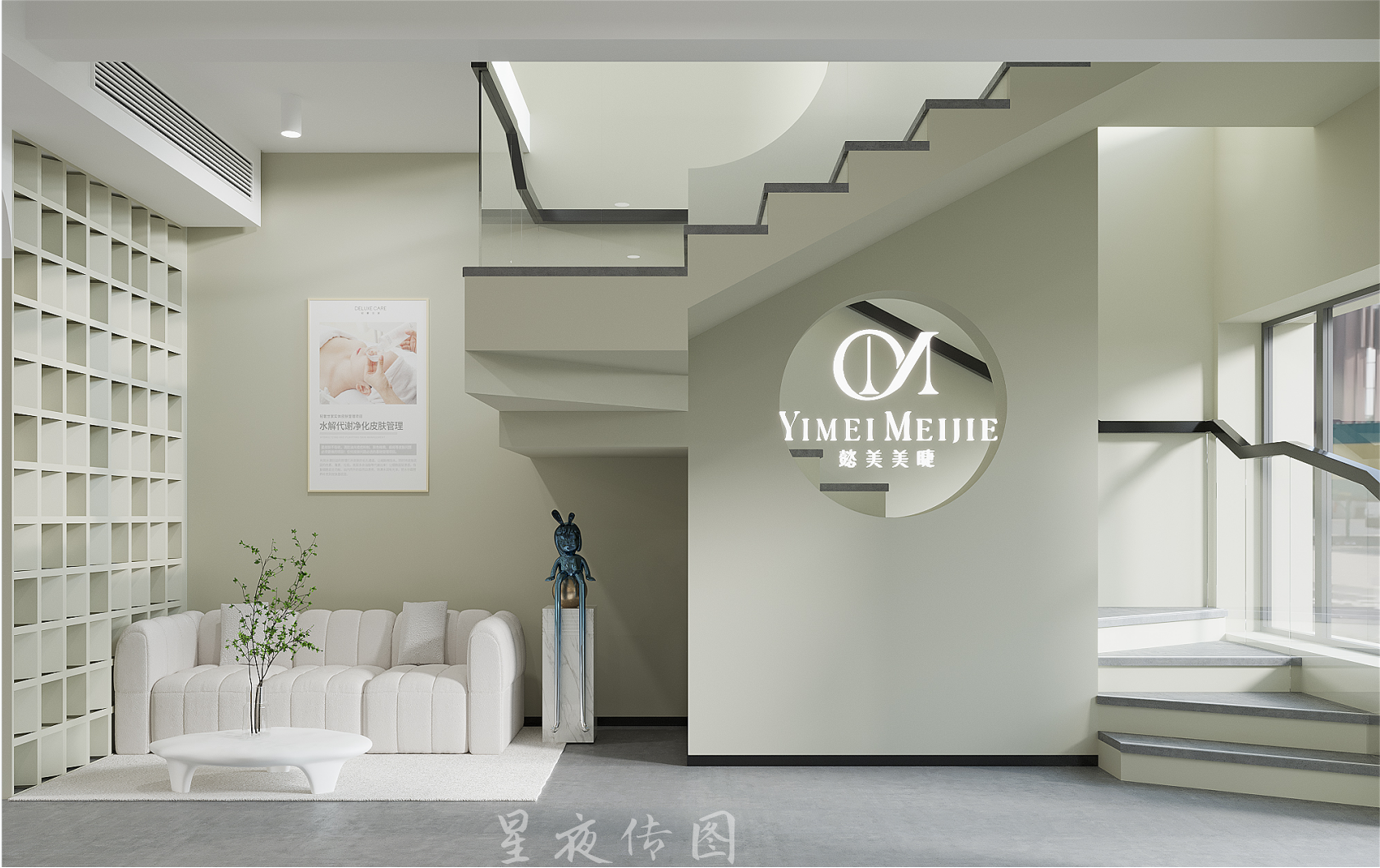 ѩѩ��13355609719 (4).png