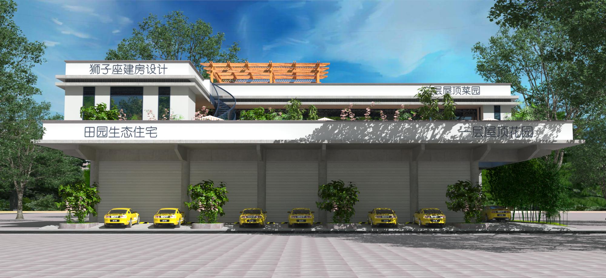 һ���ݶ���԰�������ݶ���԰��ʨ�����������