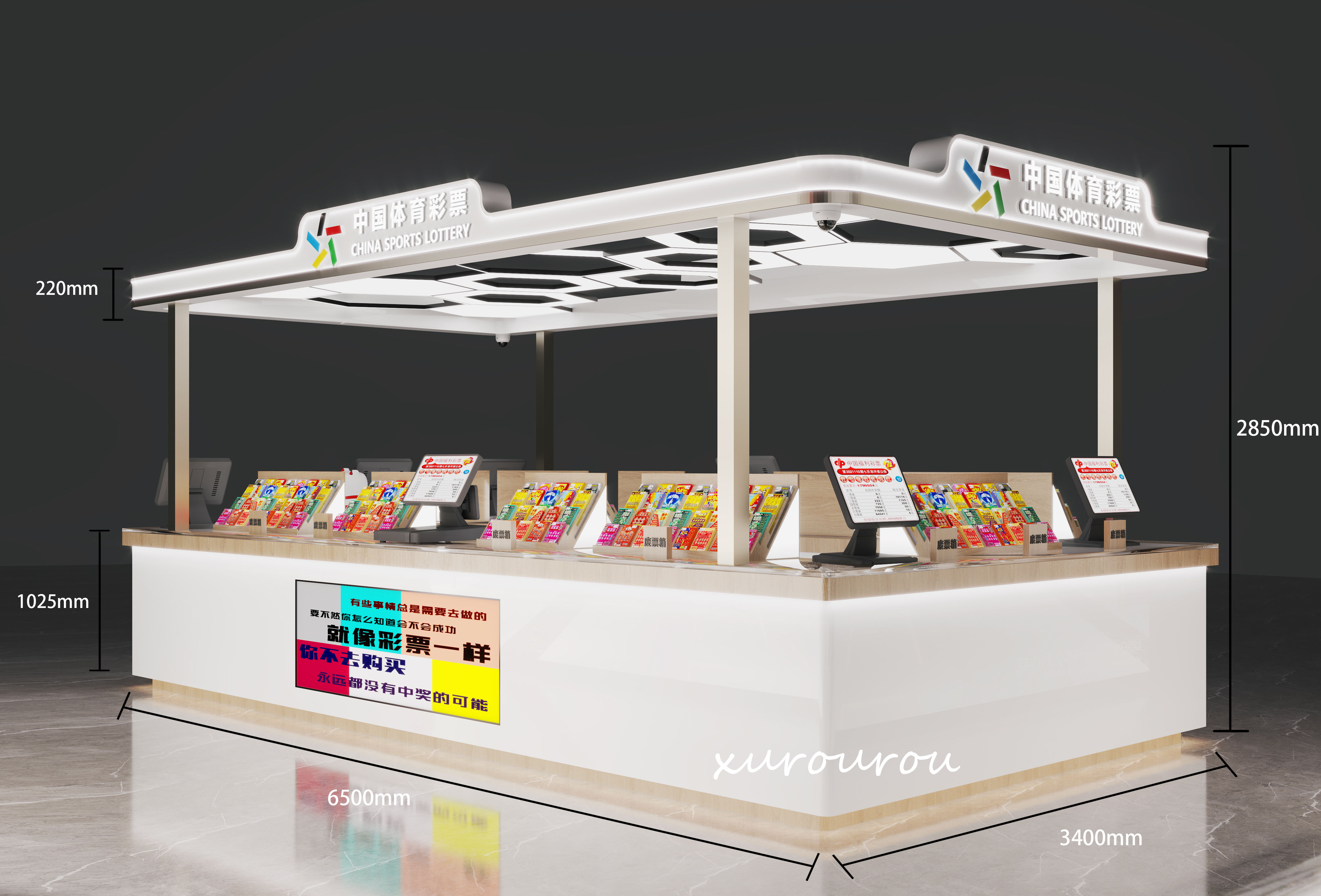 ��Ʊ�� (1).jpg