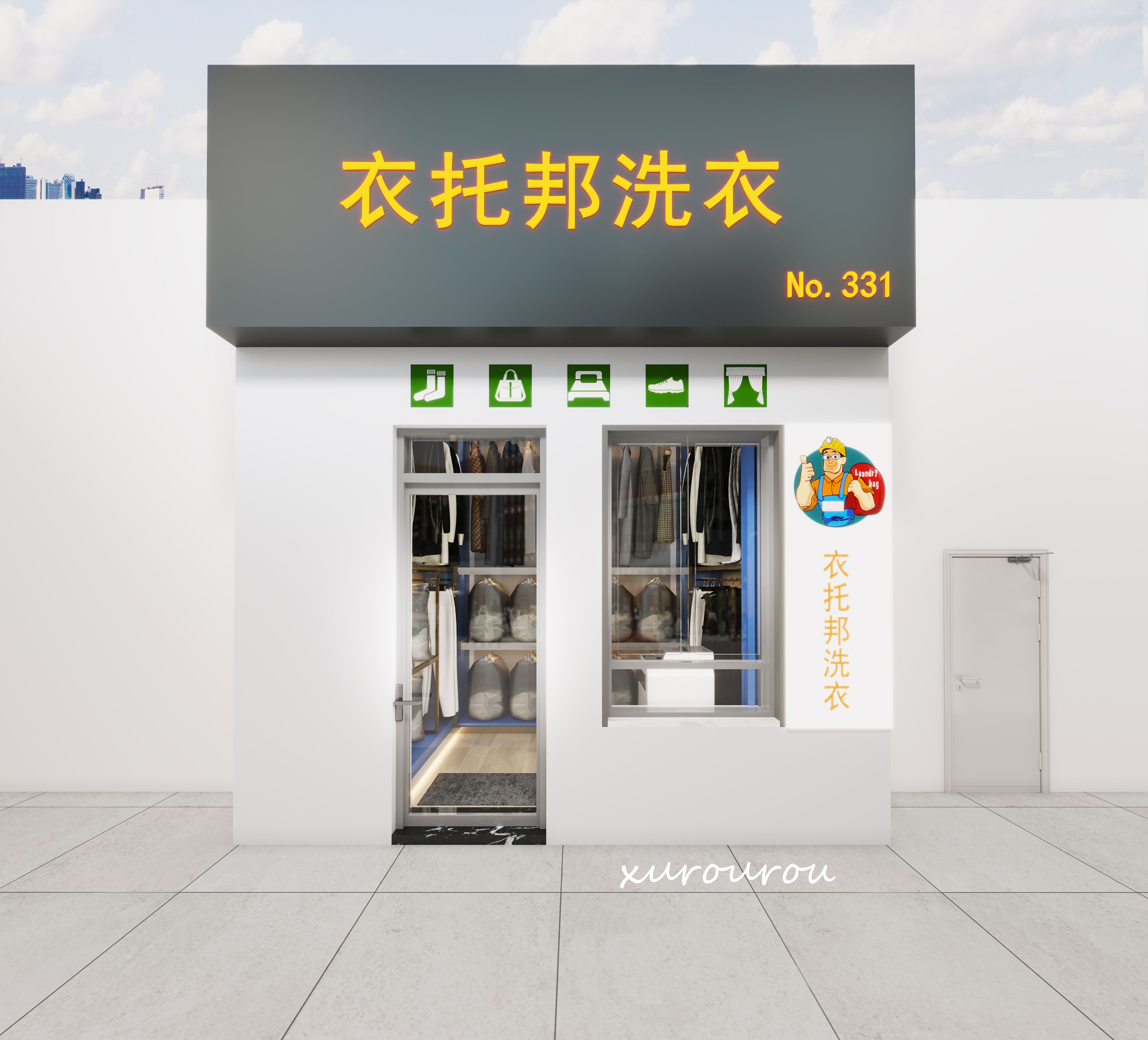 ��ϴ�� (1).jpg