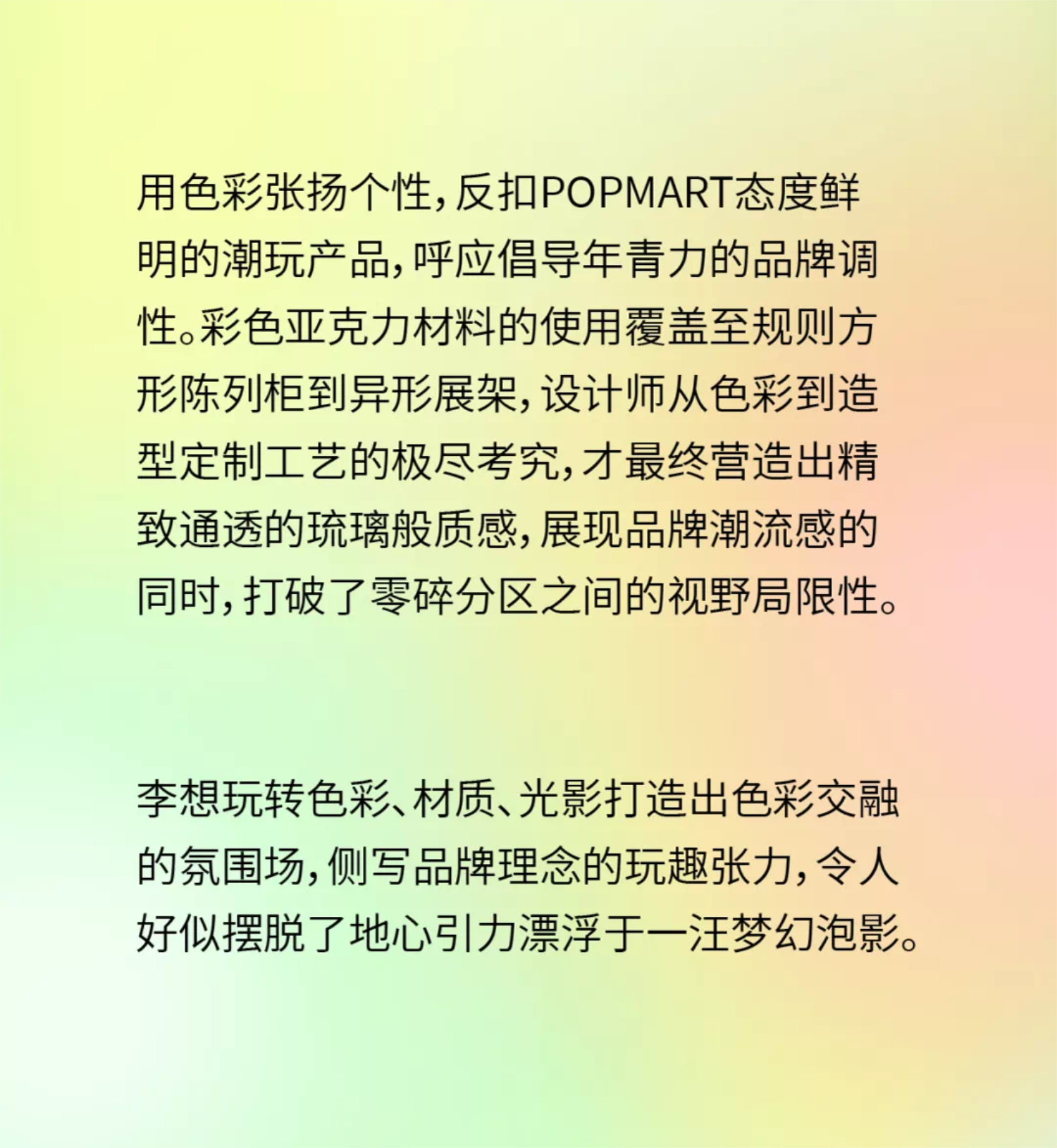 8a.PNG