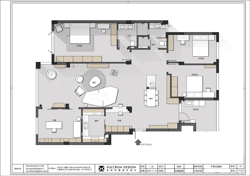 1119 ����.jpg