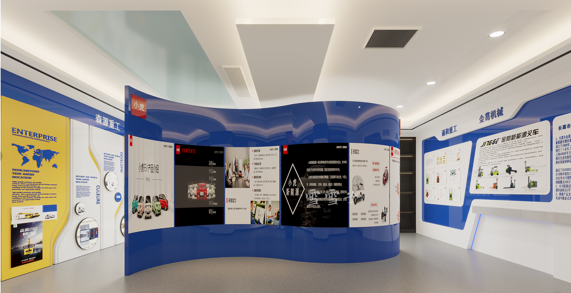 ѩѩ��13355609719 (1).png