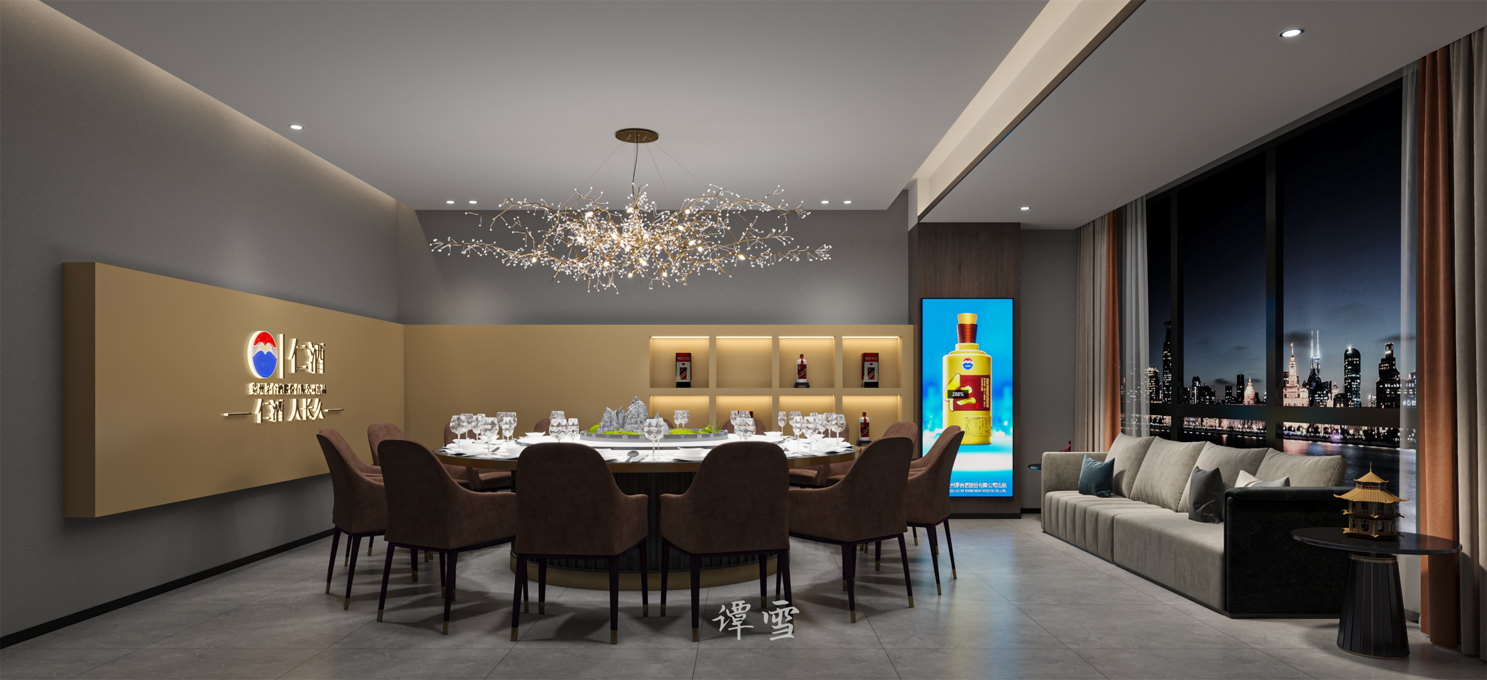 ѩѩ��13355609719 (2).jpg