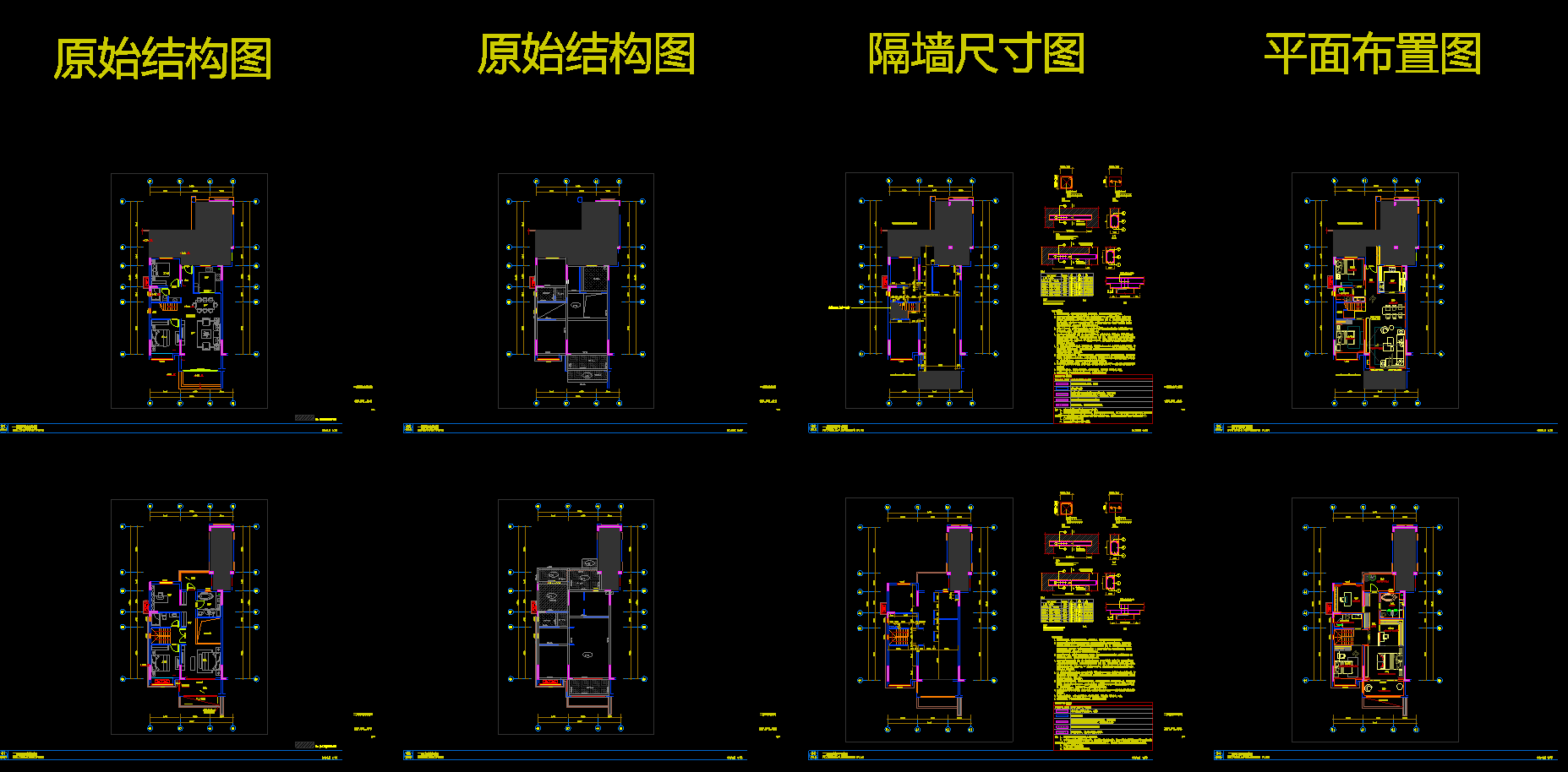 QQͼ20221124115148.png