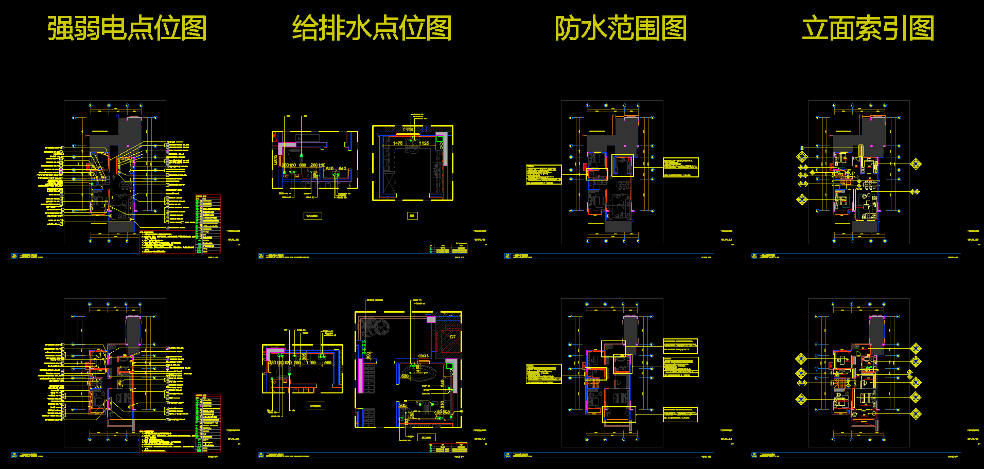QQͼ20221124115228.png