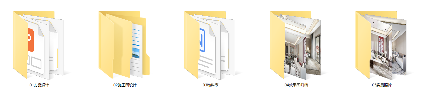 QQͼ20221124115637.png