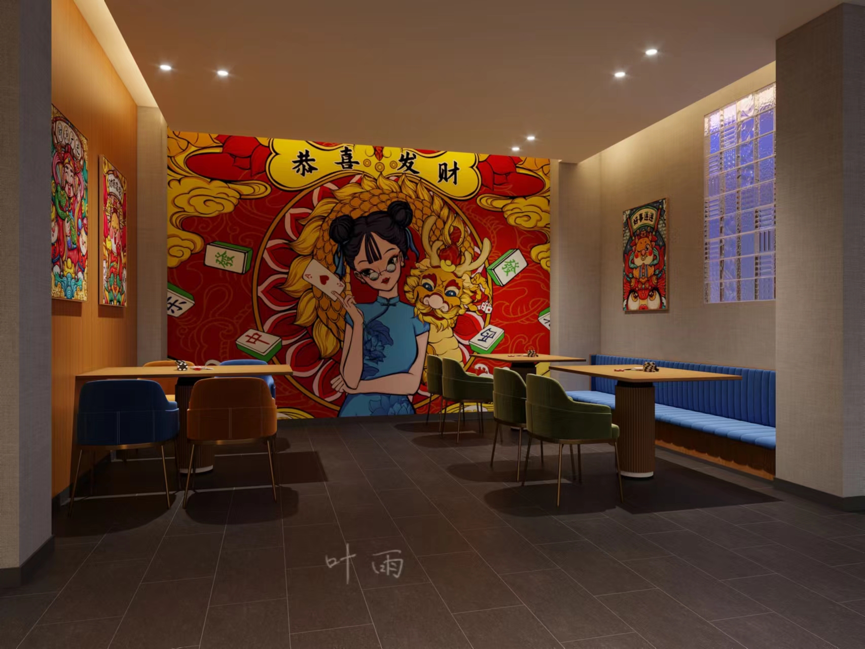 Ҷ��18156076132 (2).jpg