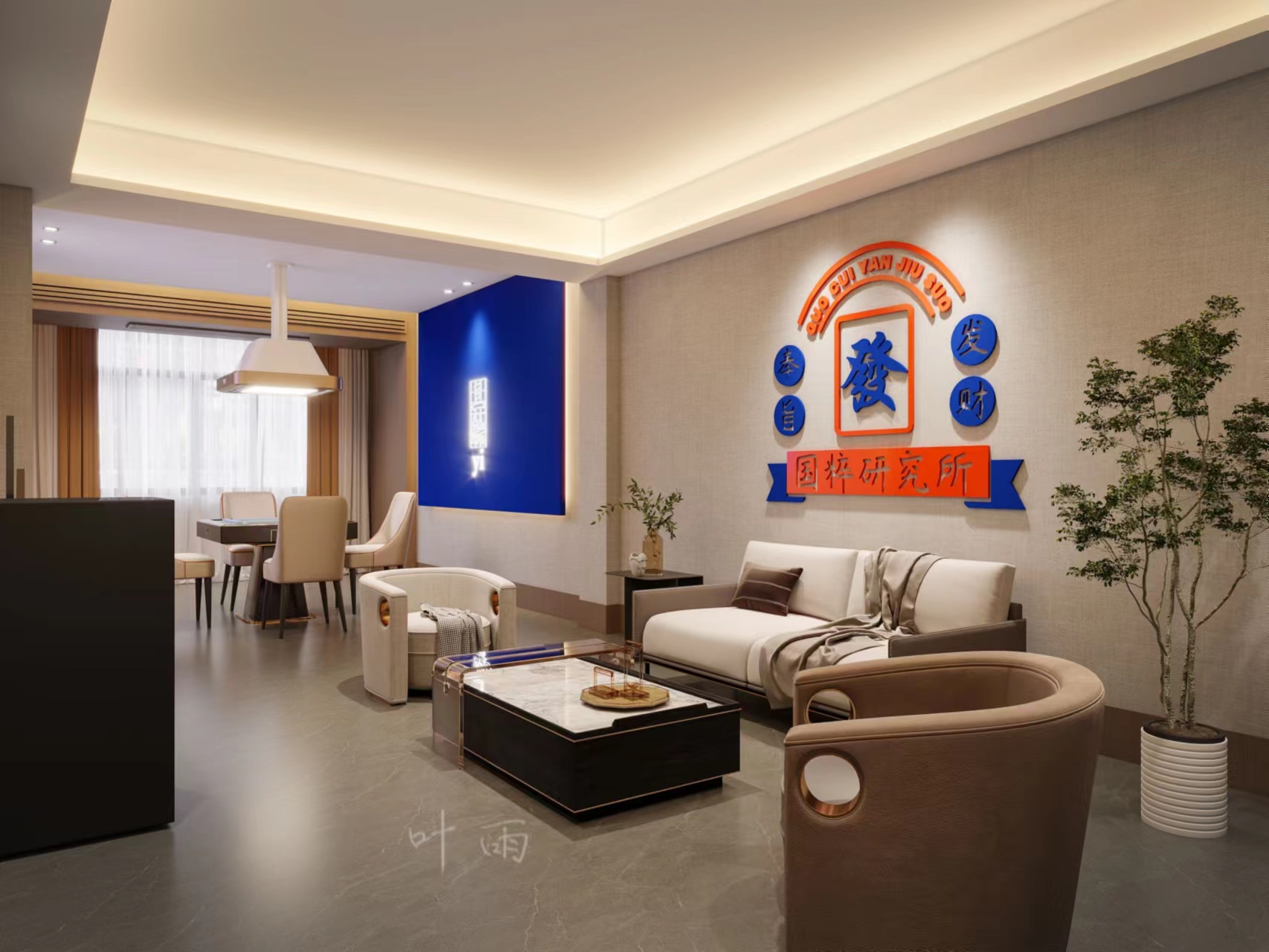 Ҷ��18156076132 (3).jpg