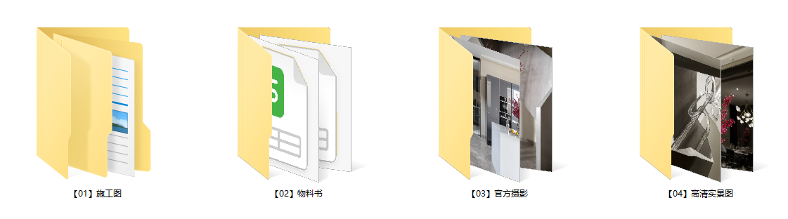 QQͼ20221127155415.png