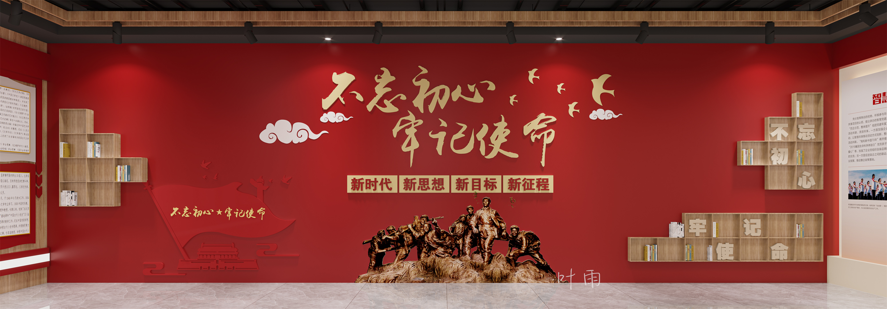 Ҷ��18156076132 (1).jpg