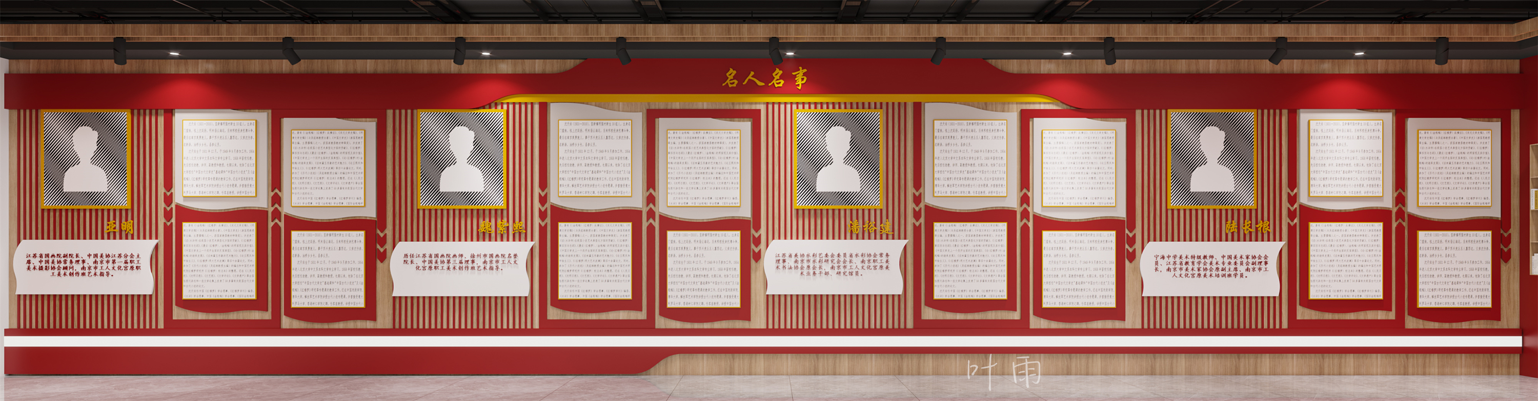 Ҷ��18156076132 (4).jpg