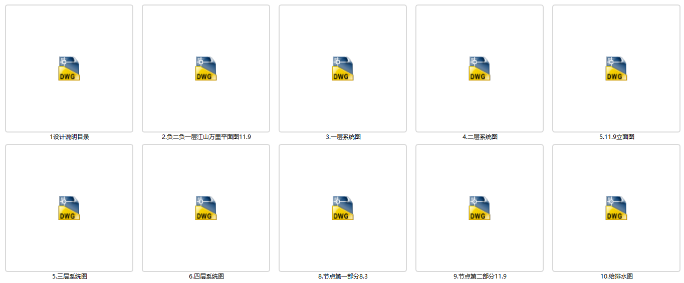 QQͼ20221128110713.png