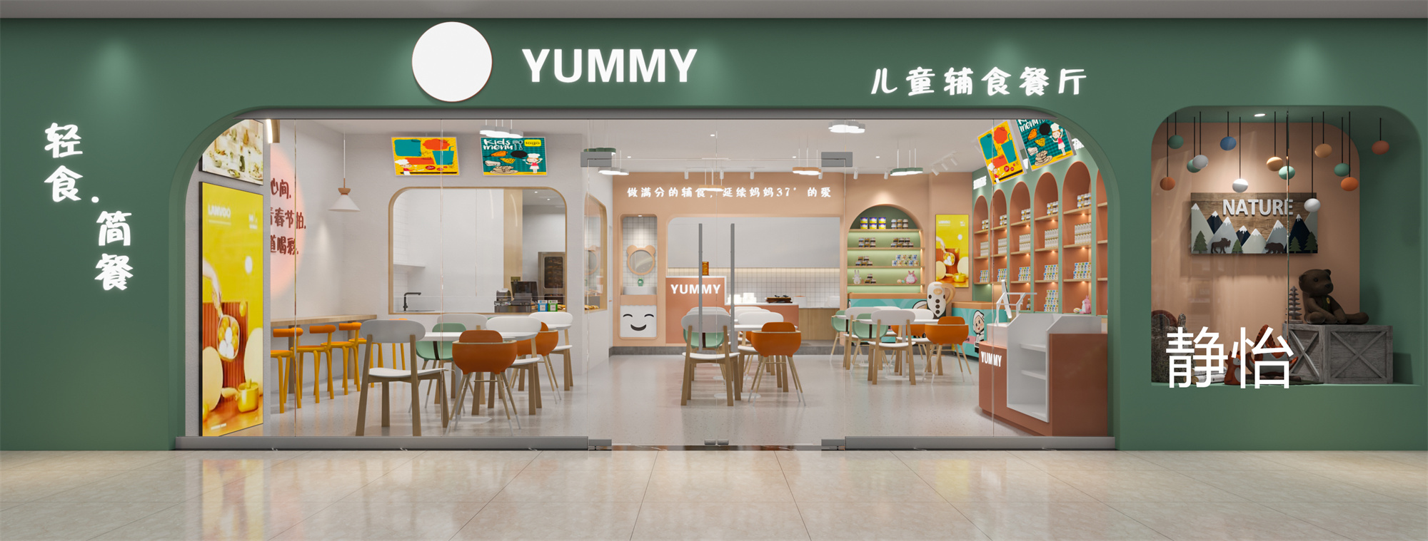 ����18019972516 (2).jpg