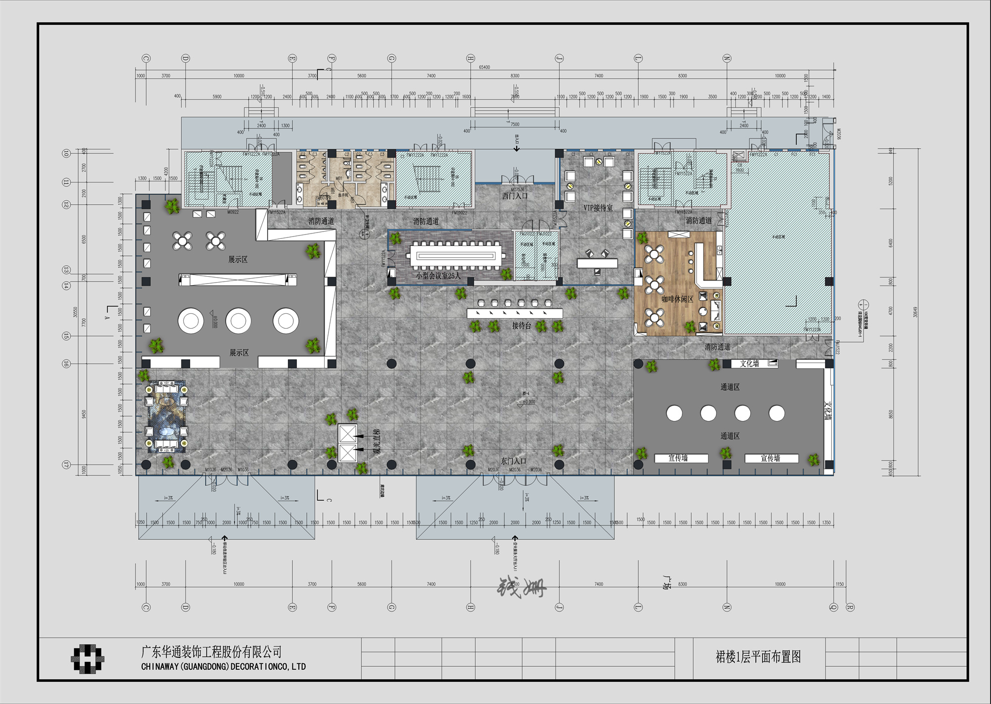 Ǯ�18919637208 (6) - ����.jpg