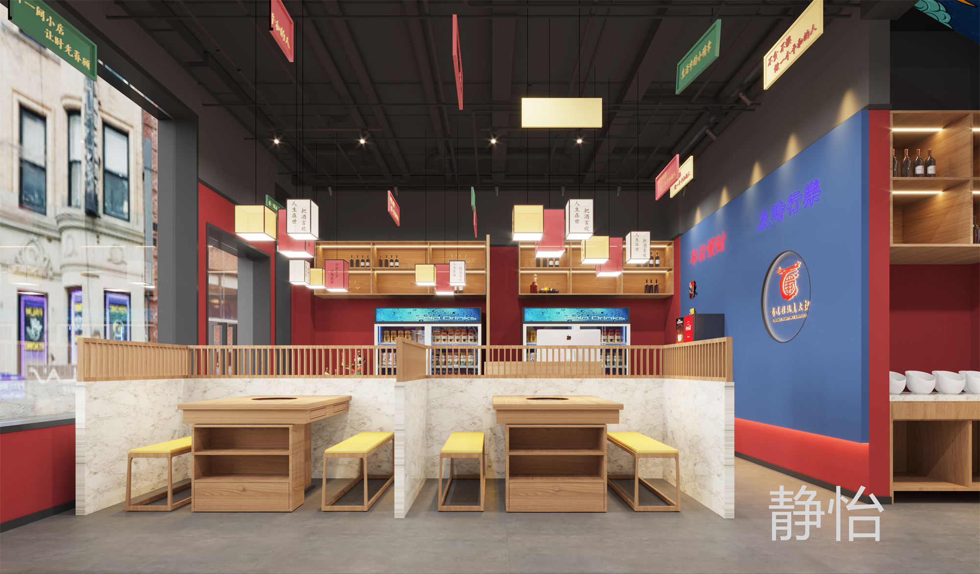 ���Ƶ�������ѧ�ǵ� (5).jpg