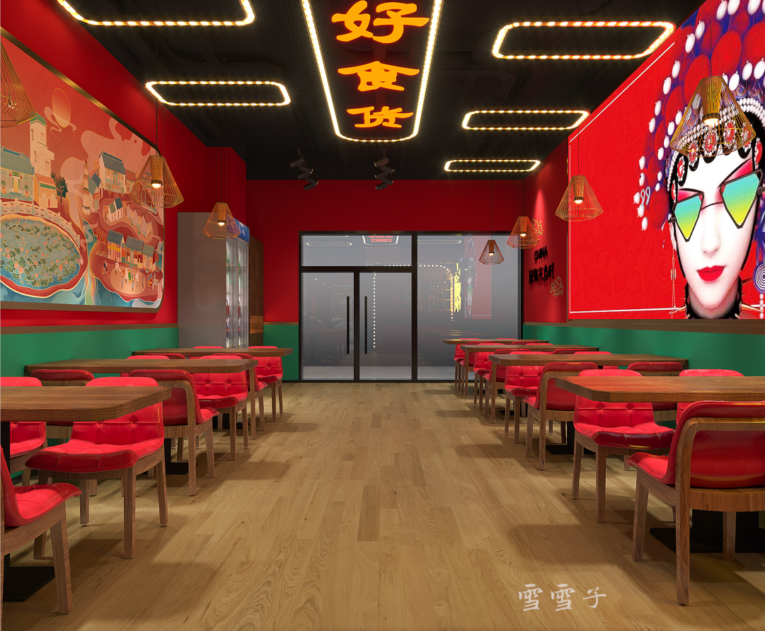 ѩѩ��133556097 (1).png