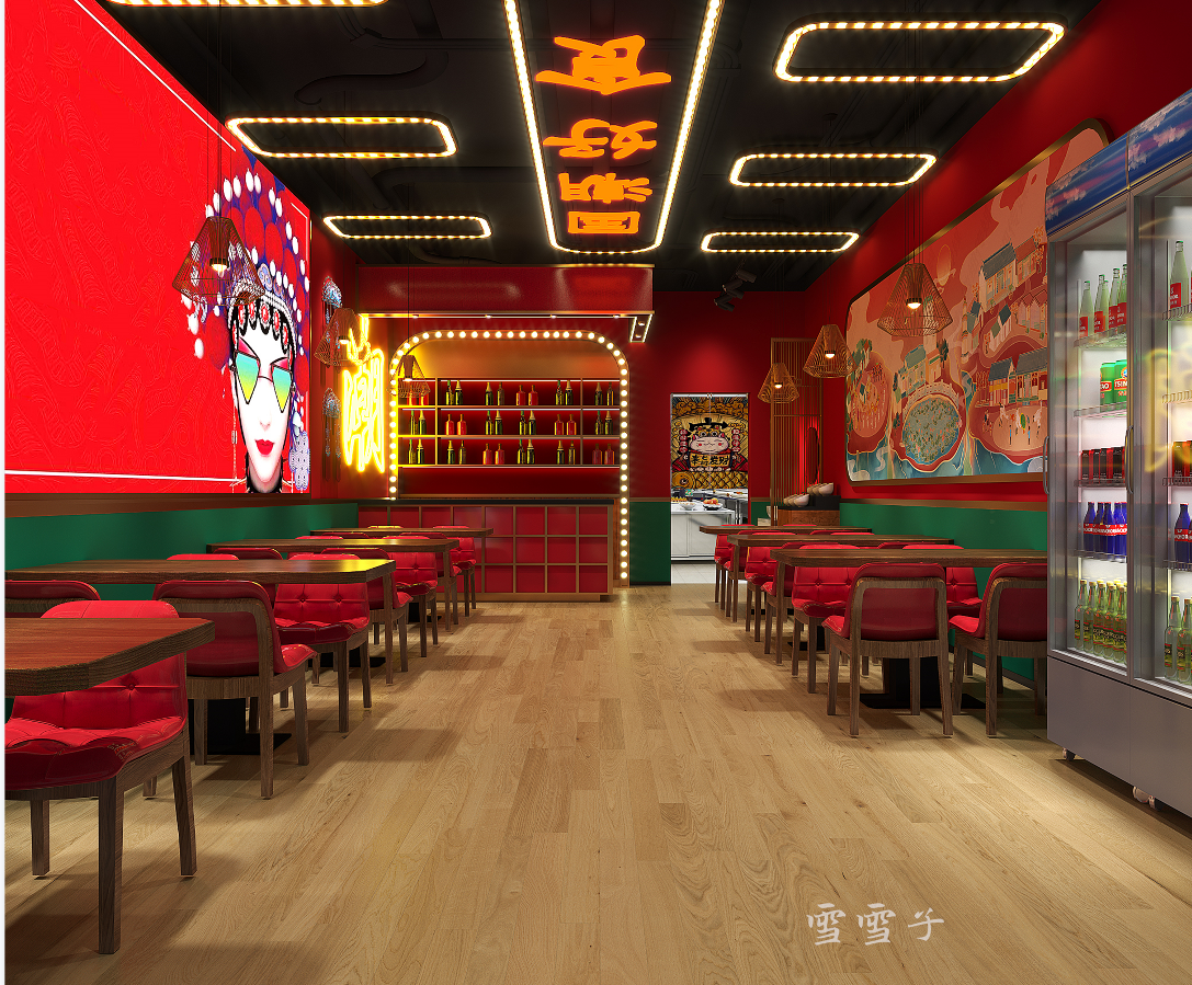 ѩѩ��133556097 (2).png