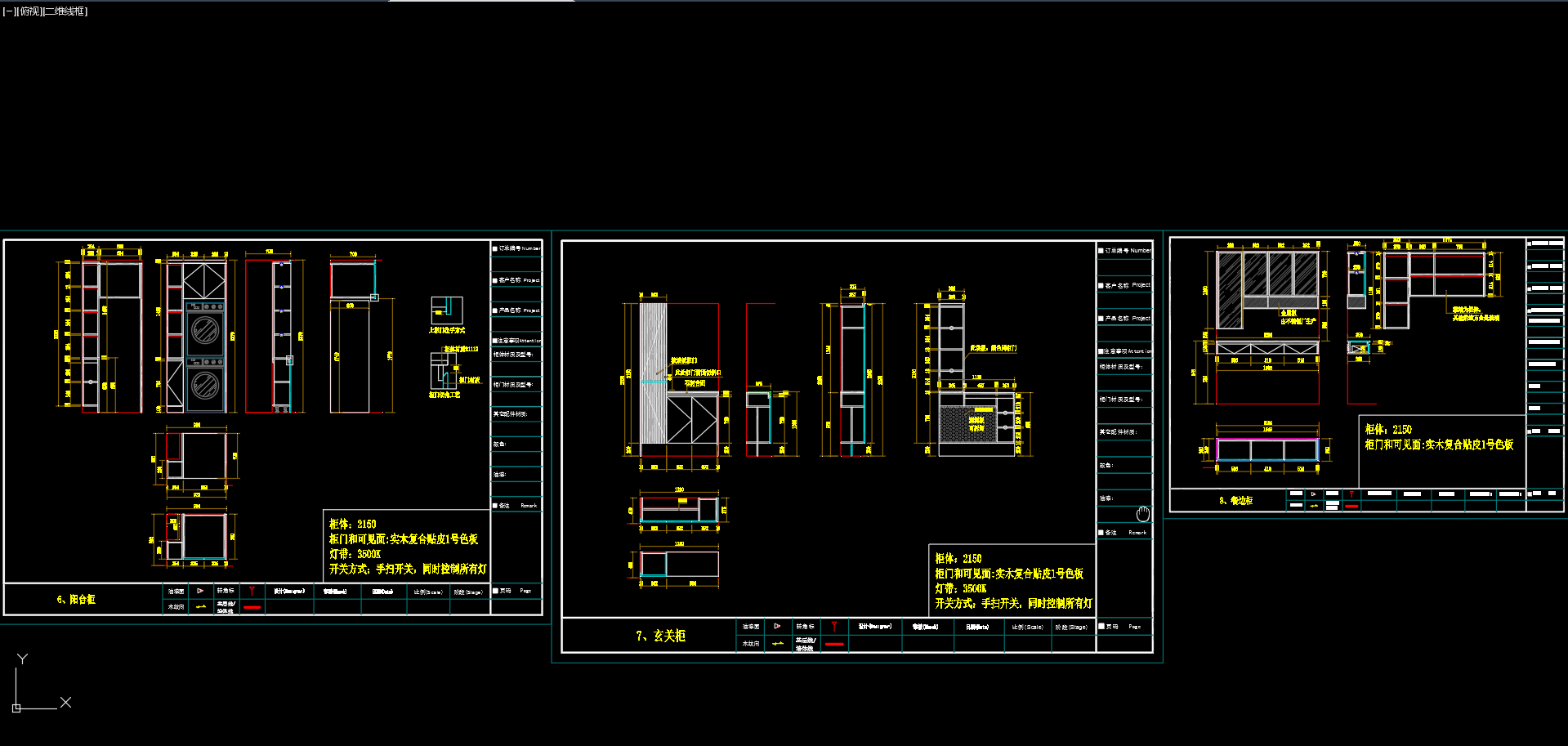Snipaste_2022-12-01_13-51-08.png