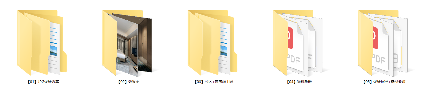 QQͼ20221202073918.png