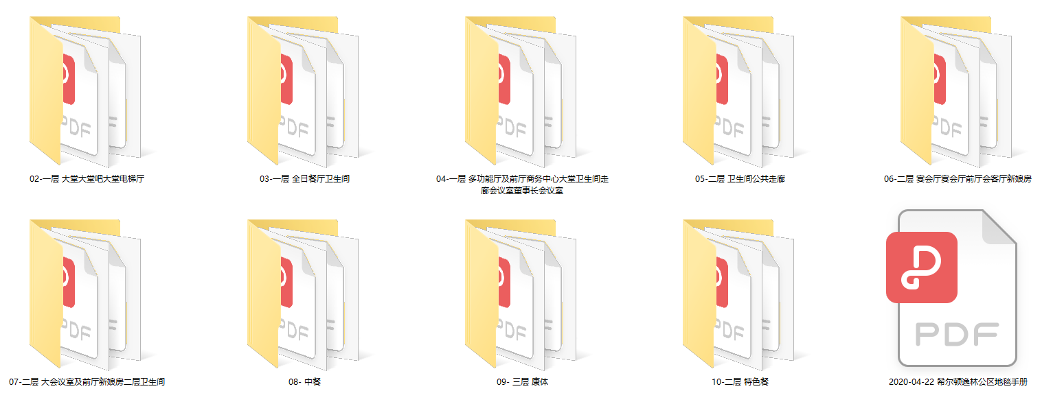 QQͼ20221202073947.png