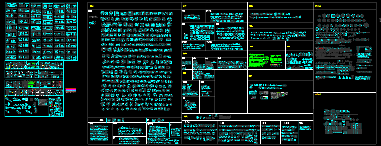 ΢ͼƬ_20221202094448.png