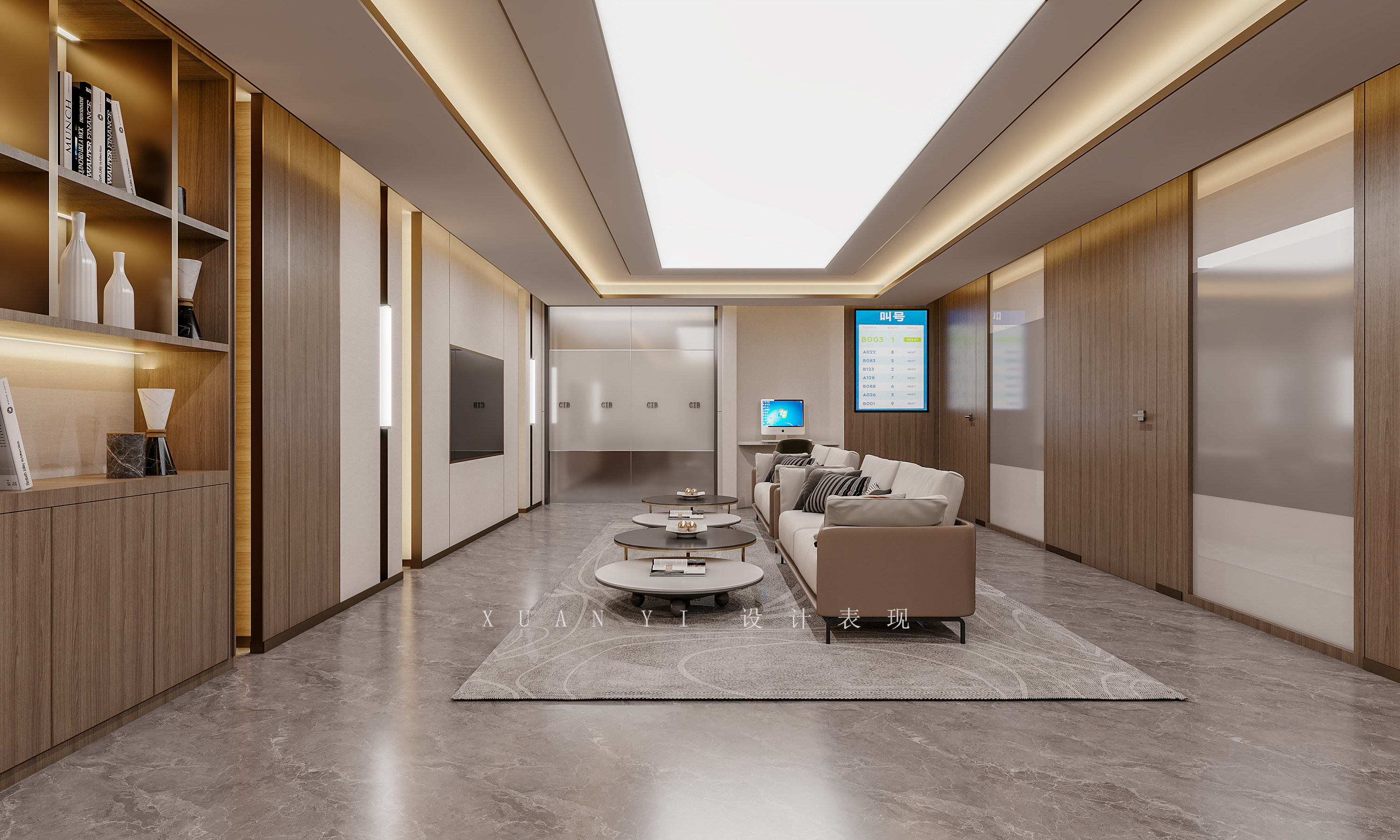 75��ҵ���� (2).jpg