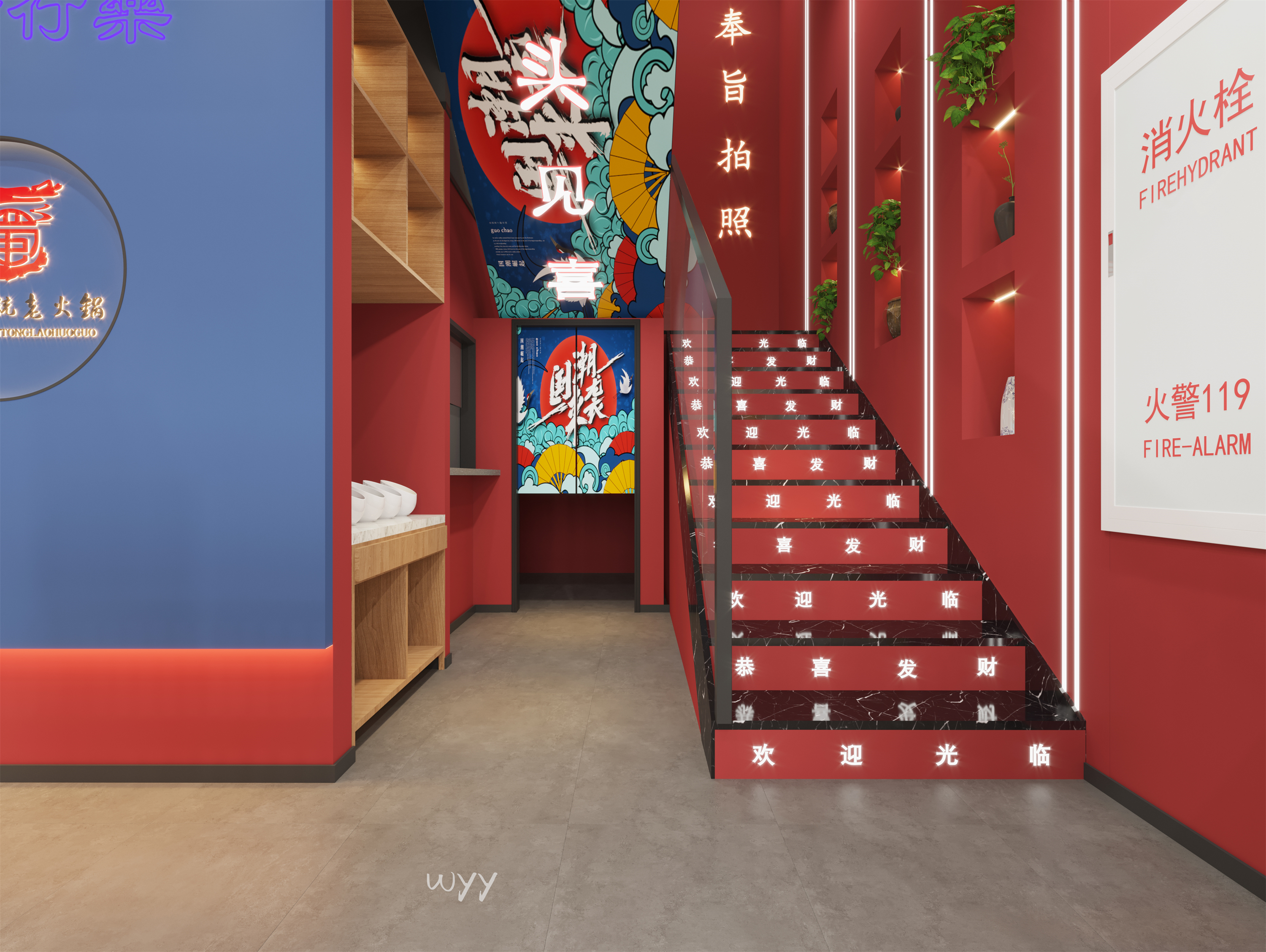 ԴԴ18110906393 (1).jpg