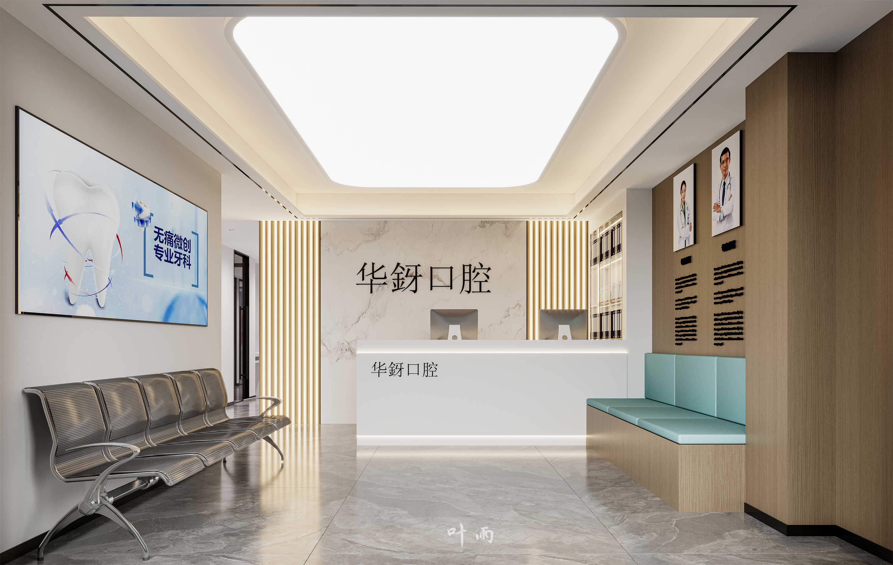 Ҷ��18156076132 (1).jpg