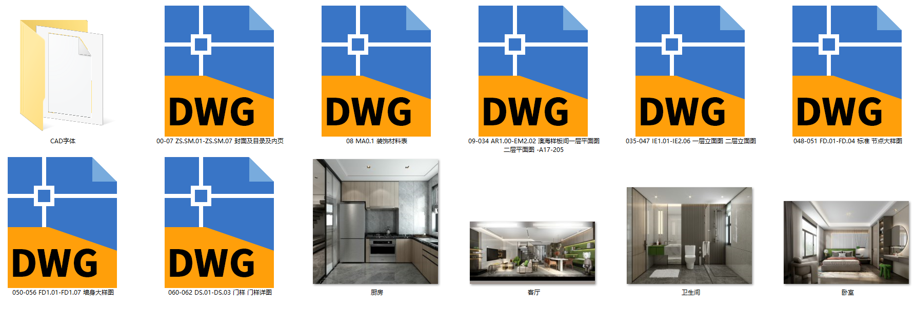 QQͼ20221202154335.png