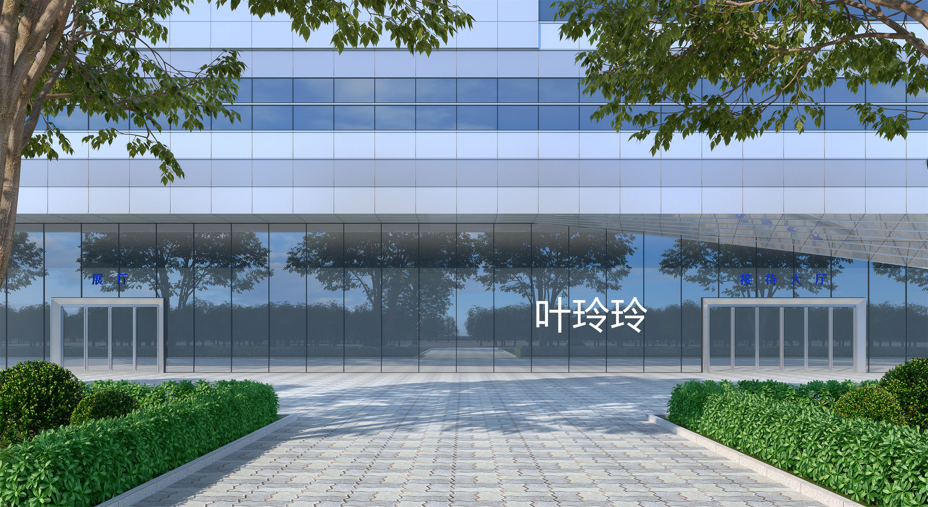 �칫��13365694991 (8).jpg