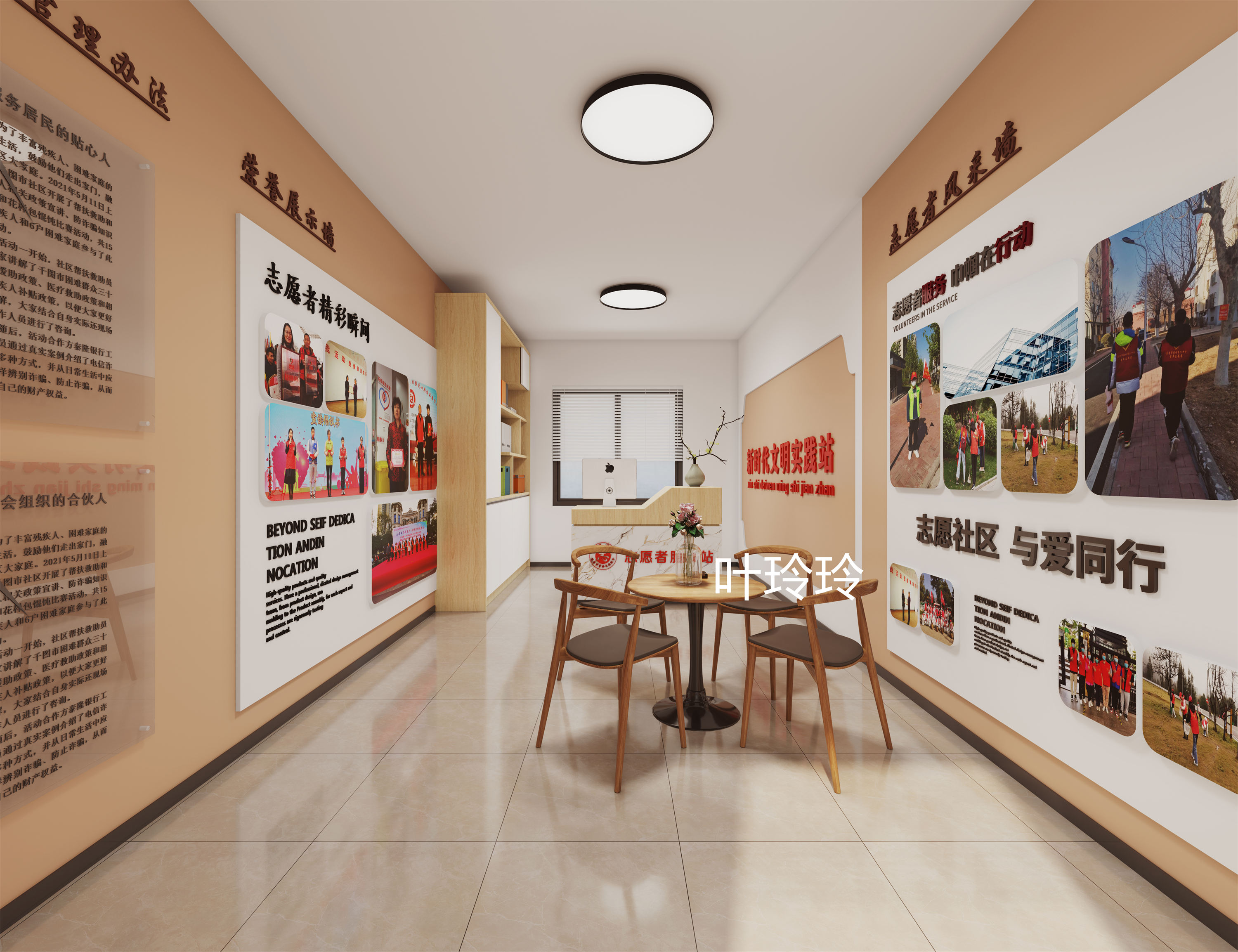 ��Ů��֮ͯ��13365694991 (1).jpg