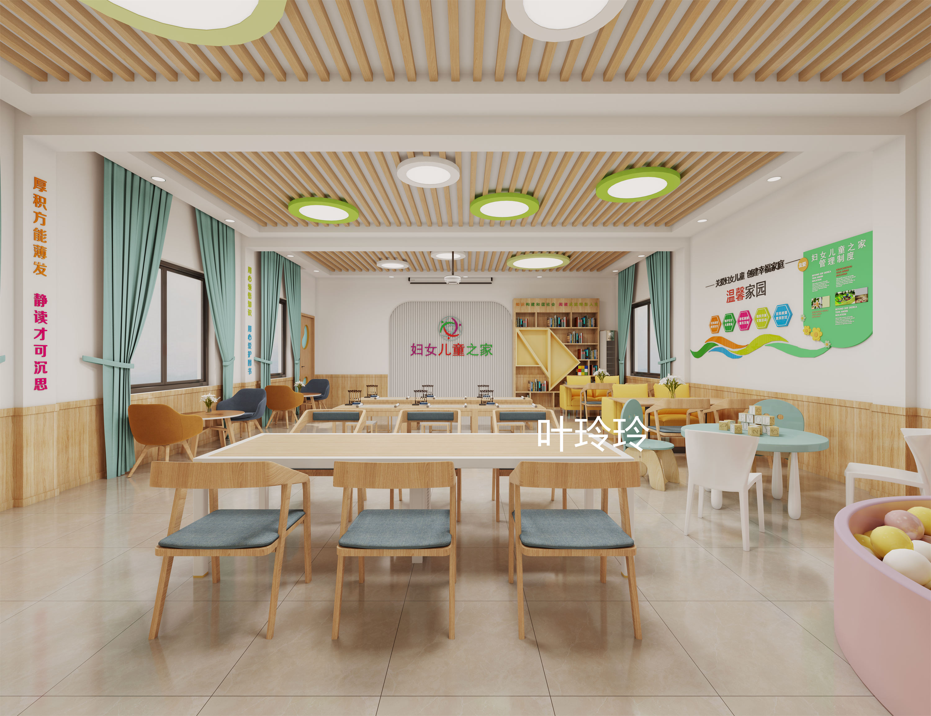 ��Ů��֮ͯ��13365694991 (3).jpg