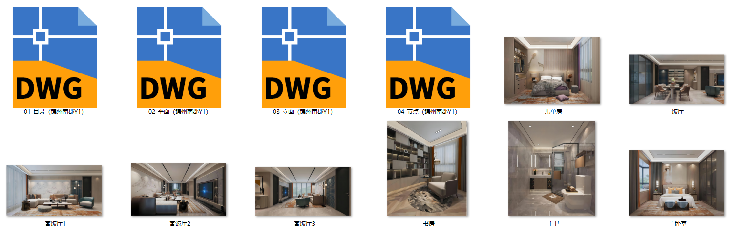 QQͼ20221204222913.png