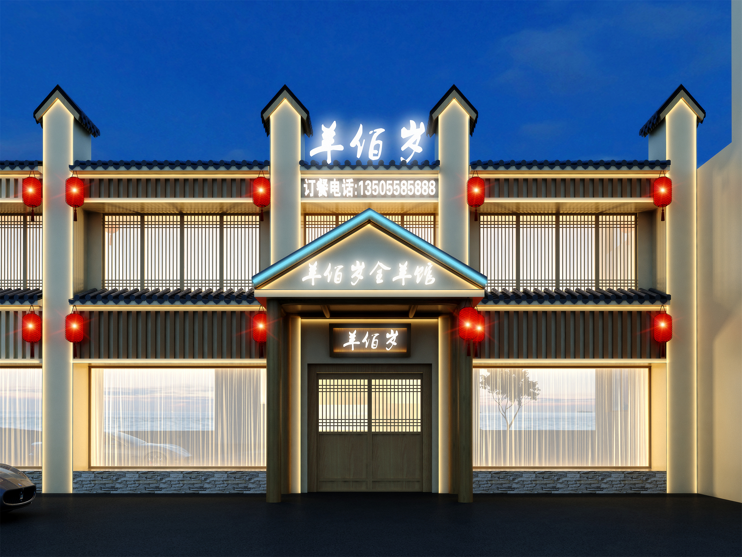 ������13156505025 (1).jpg