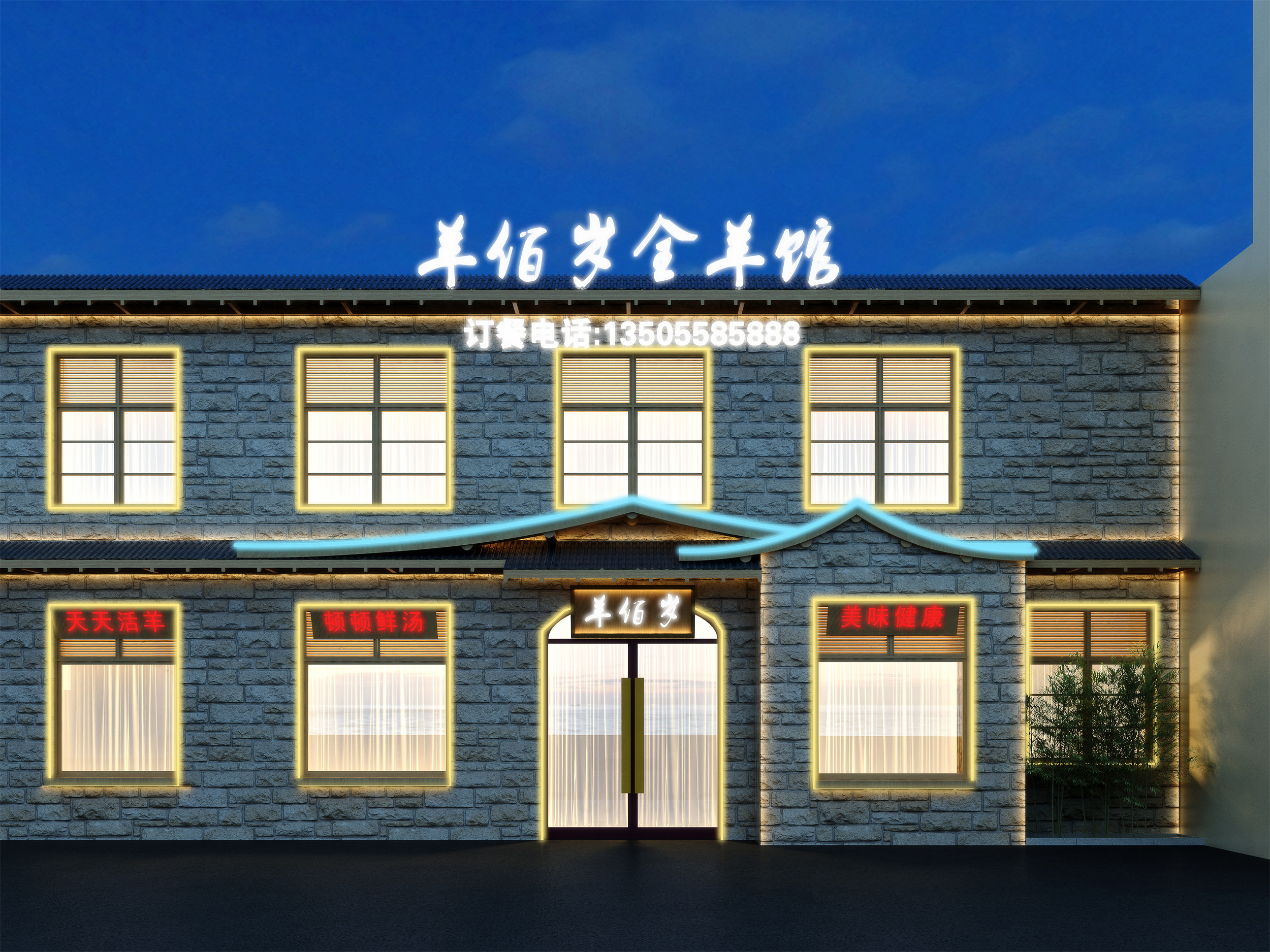 ������13156505025 (2).jpg