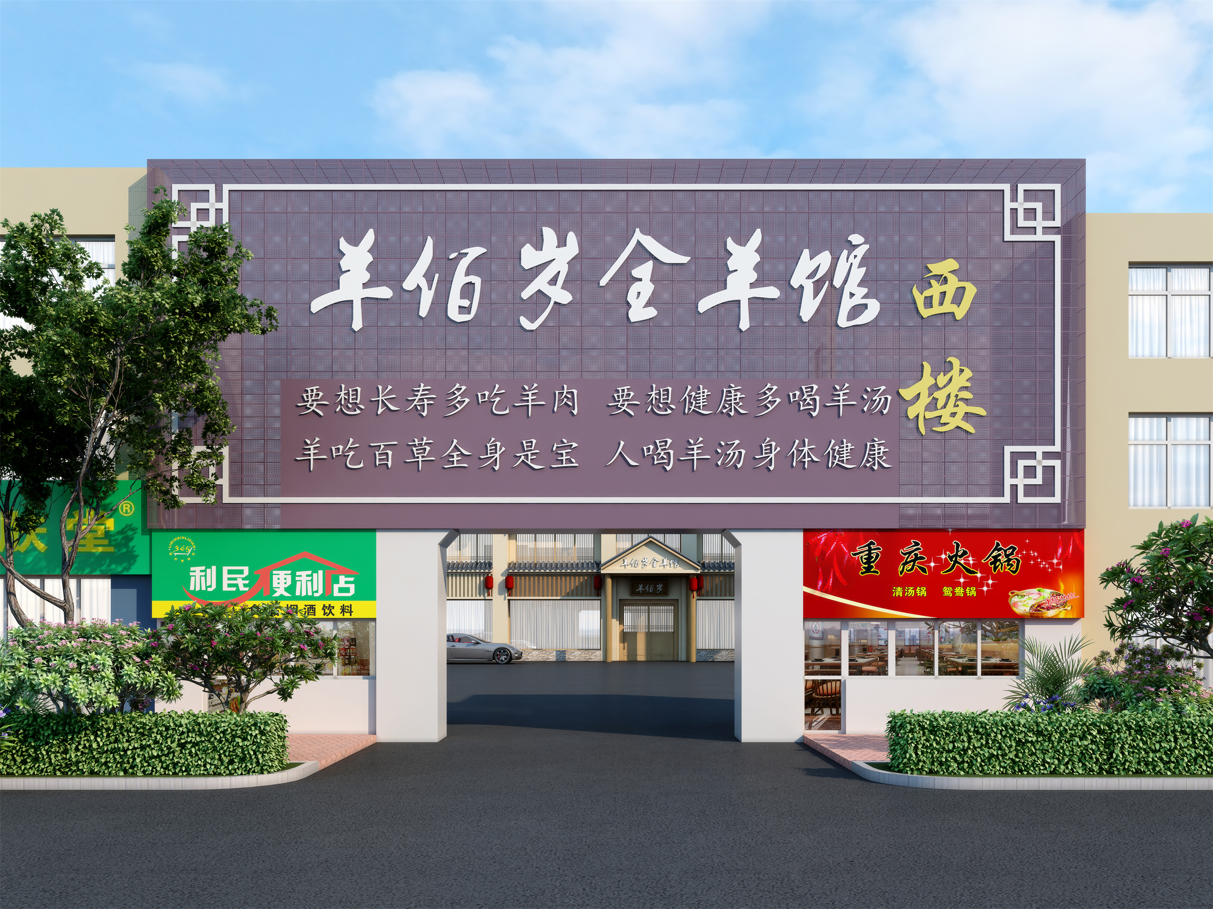 ������13156505025 (3).jpg