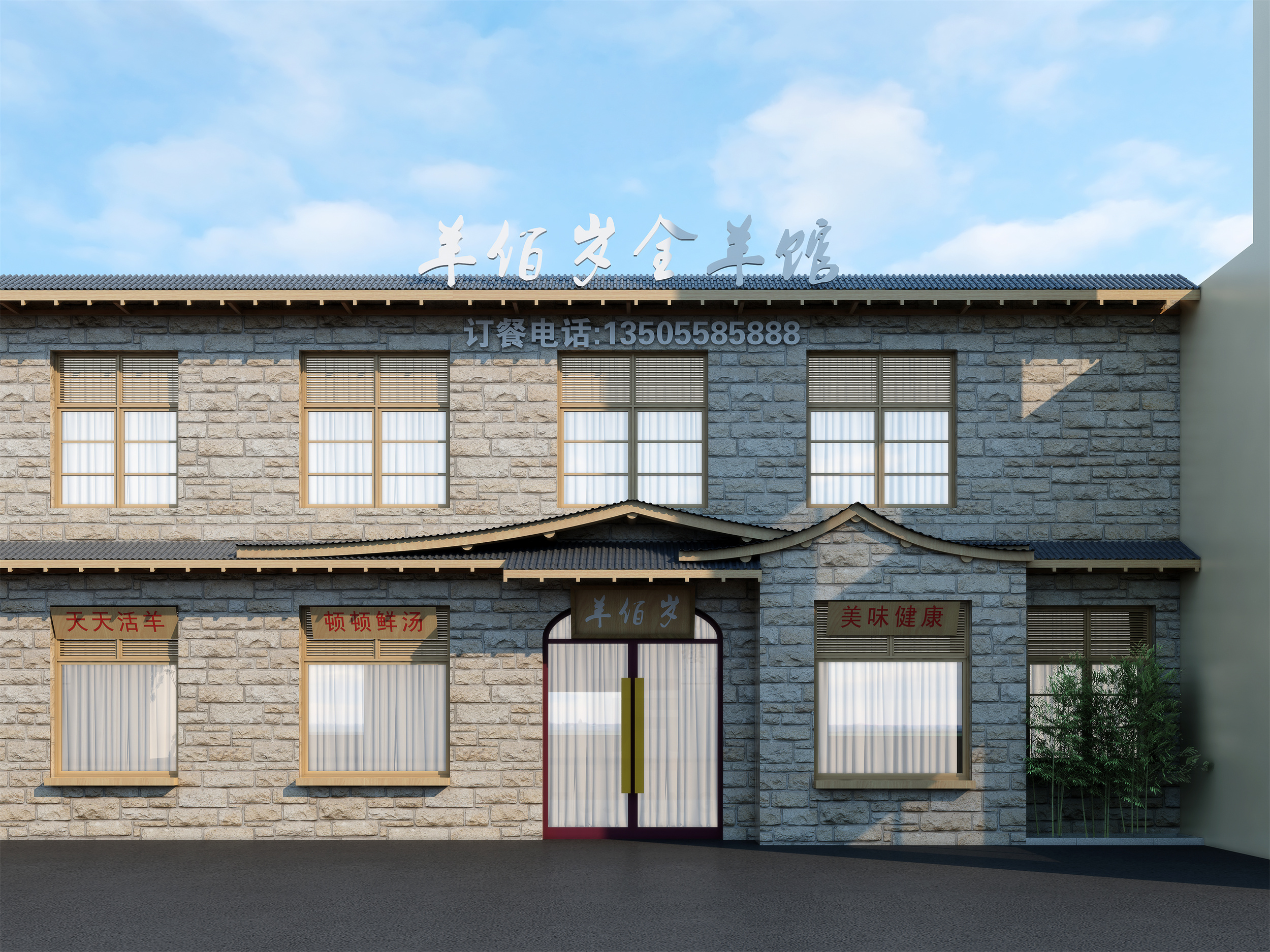 ������13156505025 (5).jpg