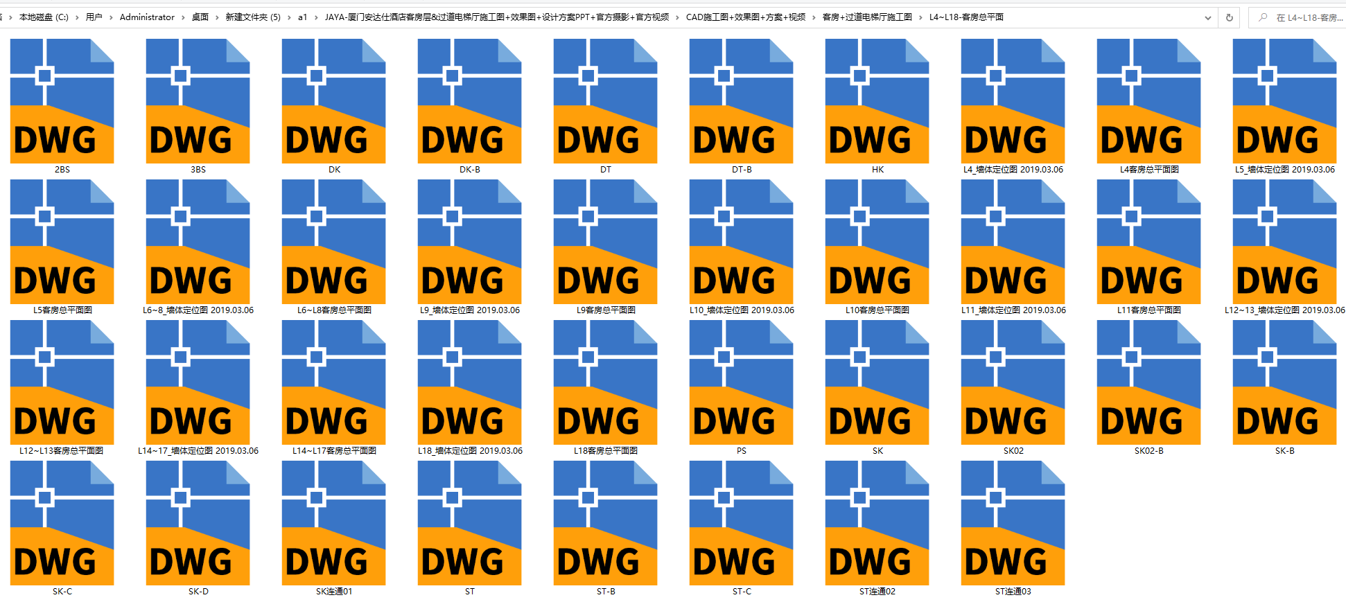 QQͼ20221205225913.png