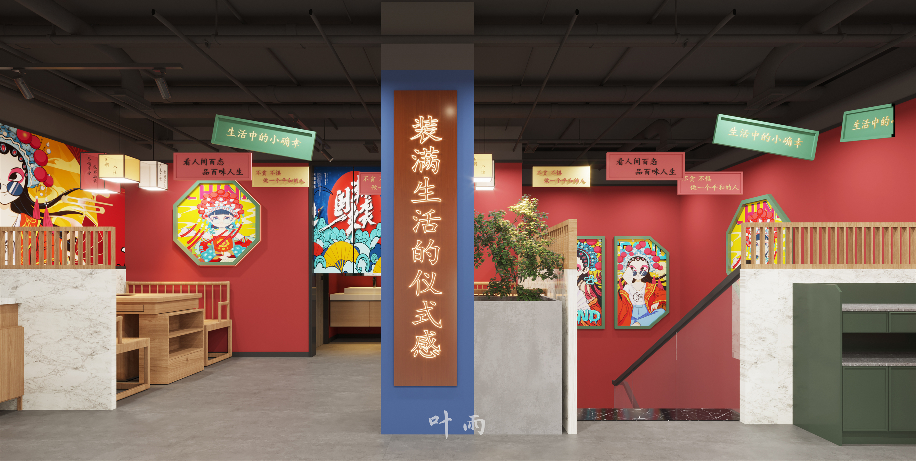 Ҷ��18156076132 (3).jpg