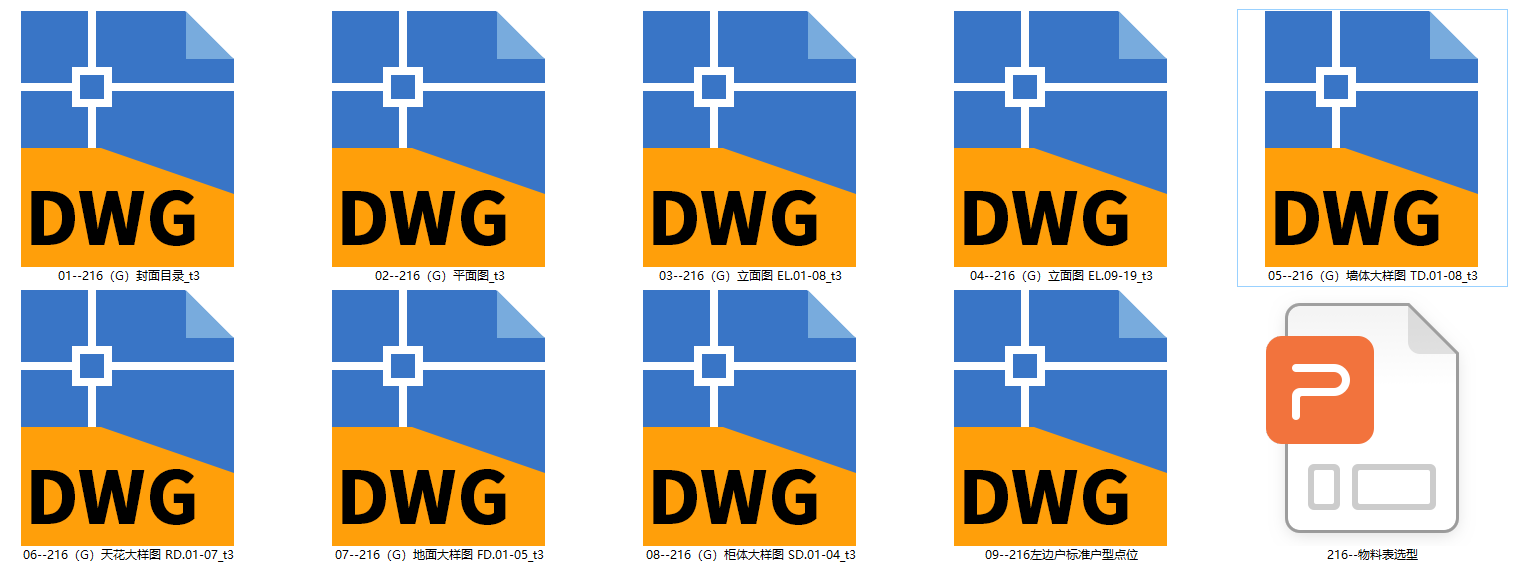QQͼ20221207164818.png