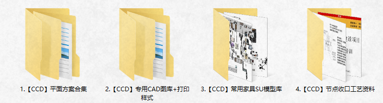 微信图片_20221209222645.png 微信图片_20221209222645.png