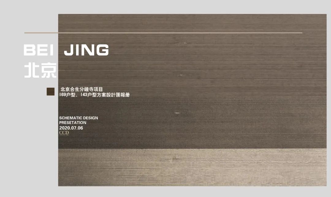 微信图片_20221209222648.jpg 微信图片_20221209222648.jpg