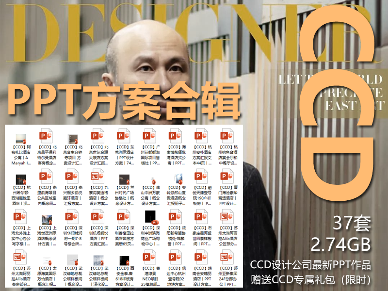 微信图片_20221209222550.png 微信图片_20221209222550.png