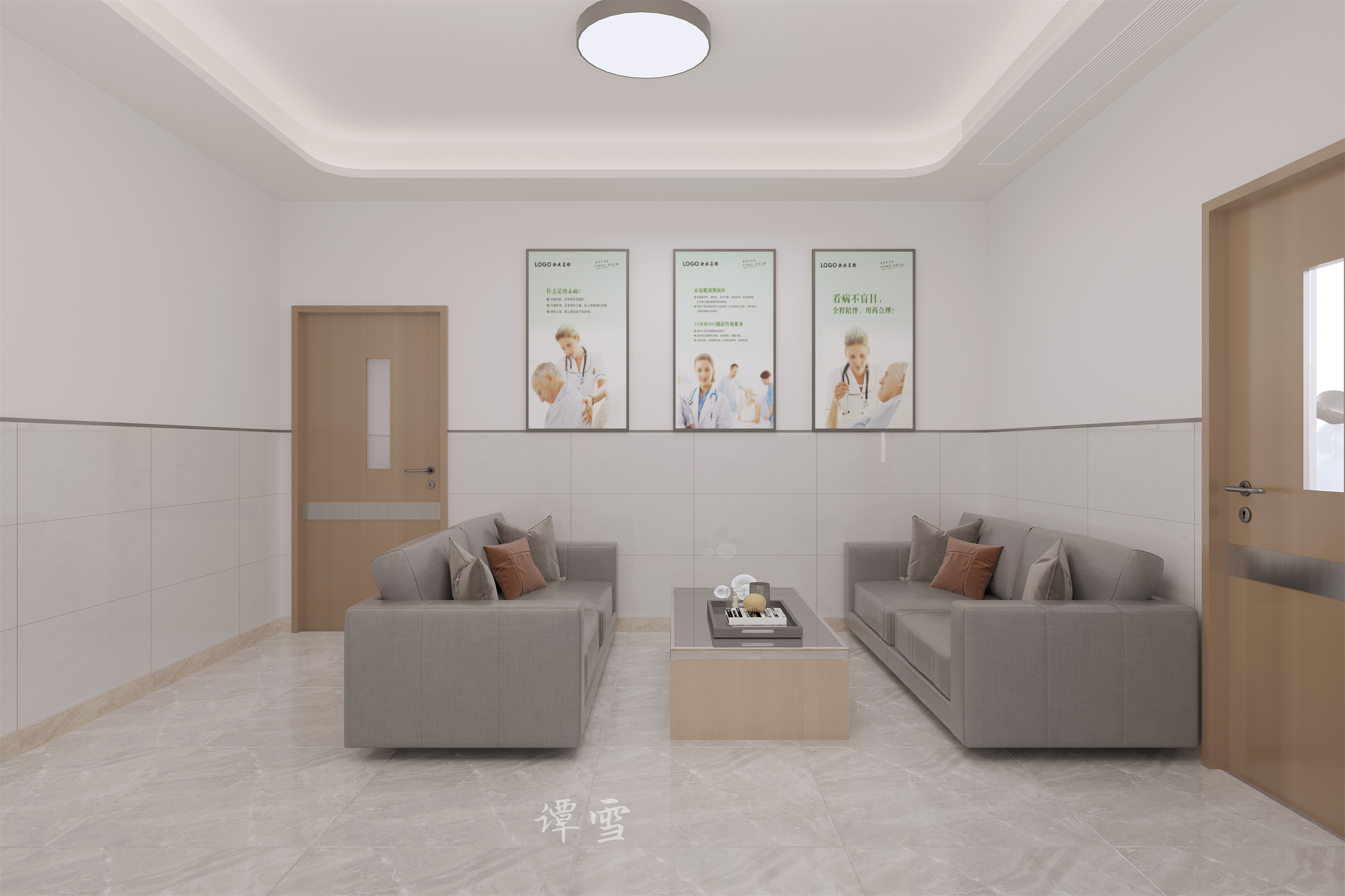 ̷ѩ13355609719 (2).jpg