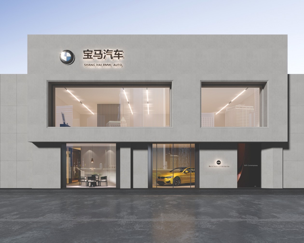 现代门头门面,宝马4S店,厂房门头门面,专卖店门头门面-室内设计-拓者设计吧