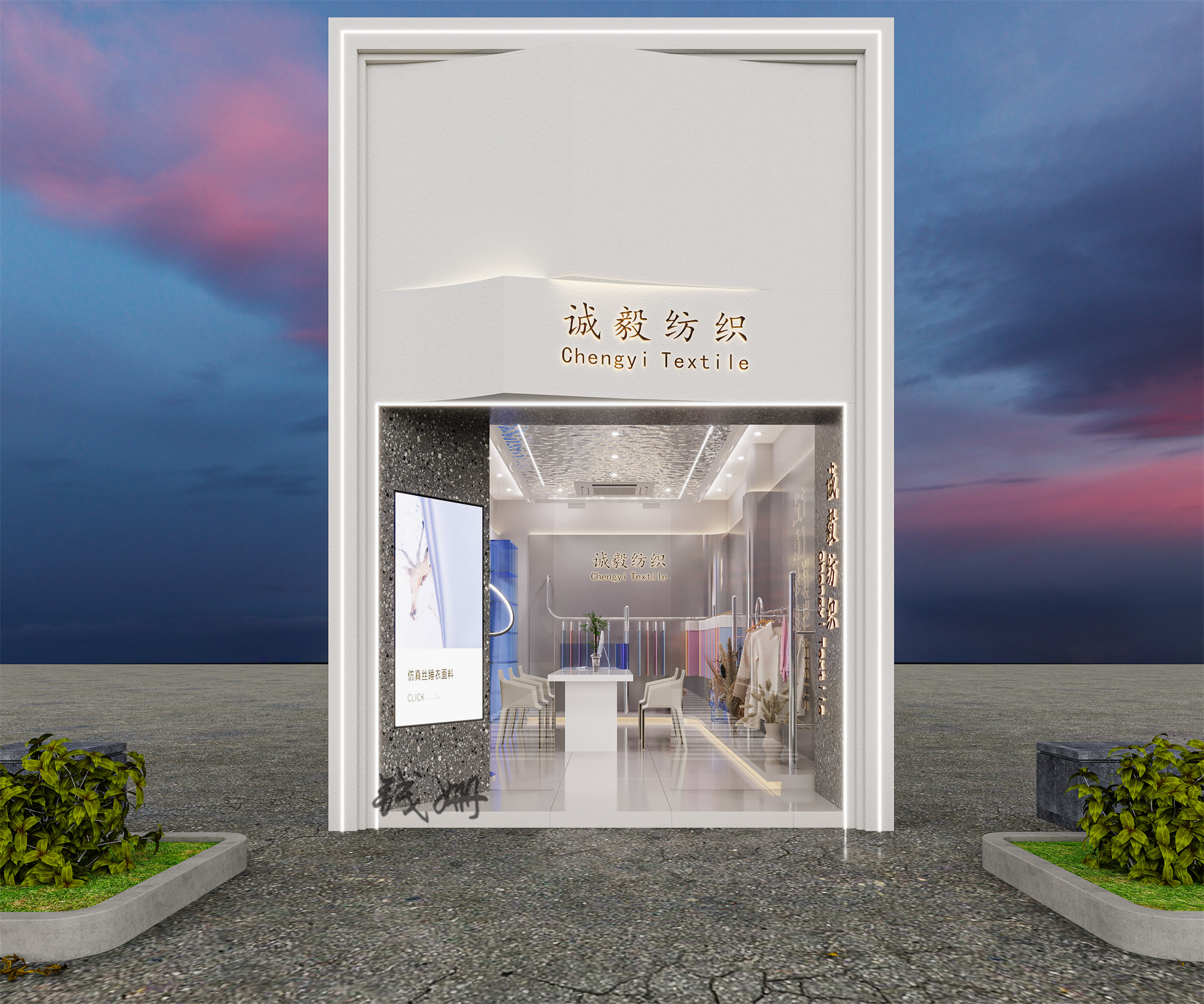 Ǯ�18919637208 (3).jpg