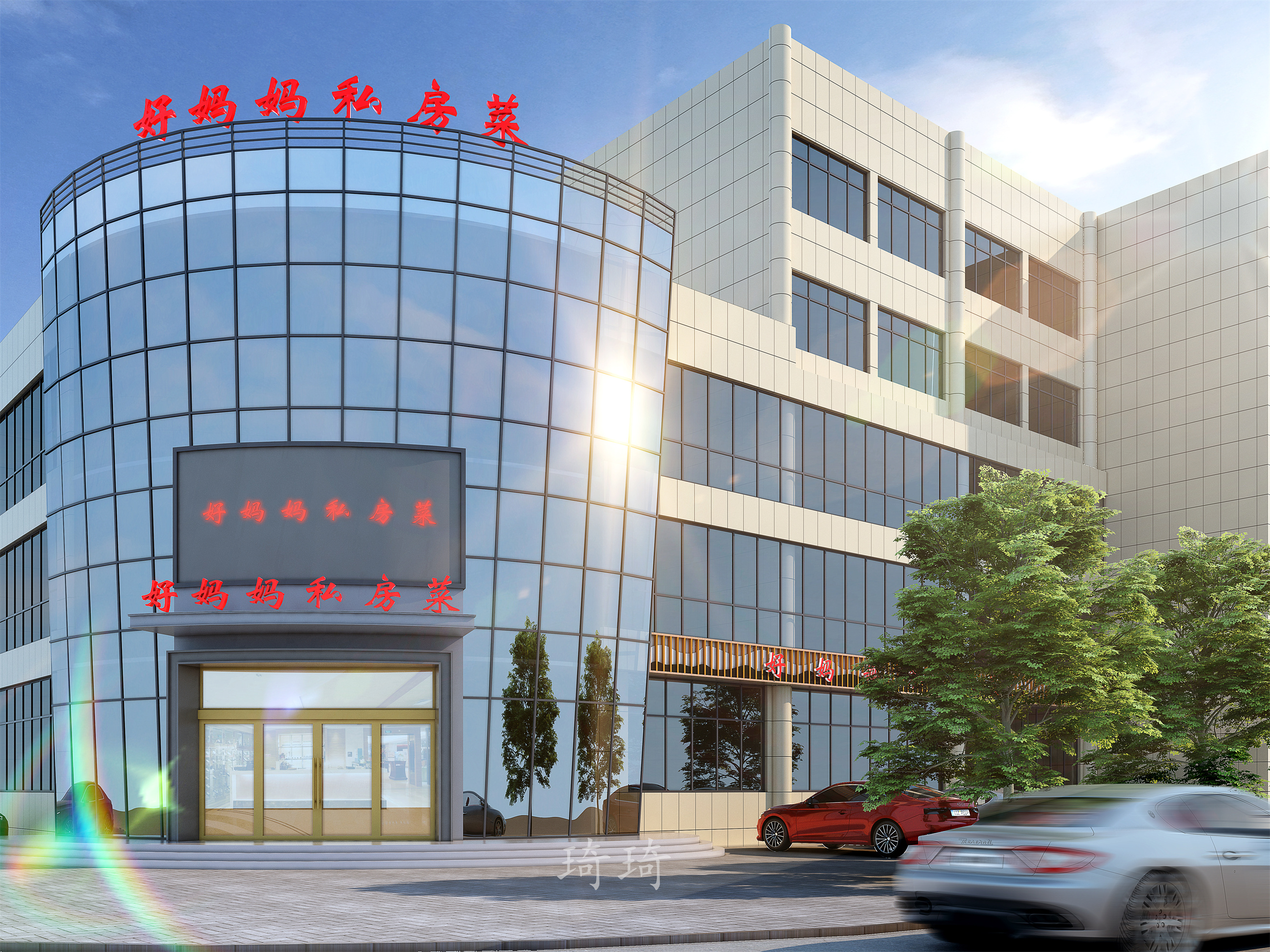 ������18130086278 (1).jpg